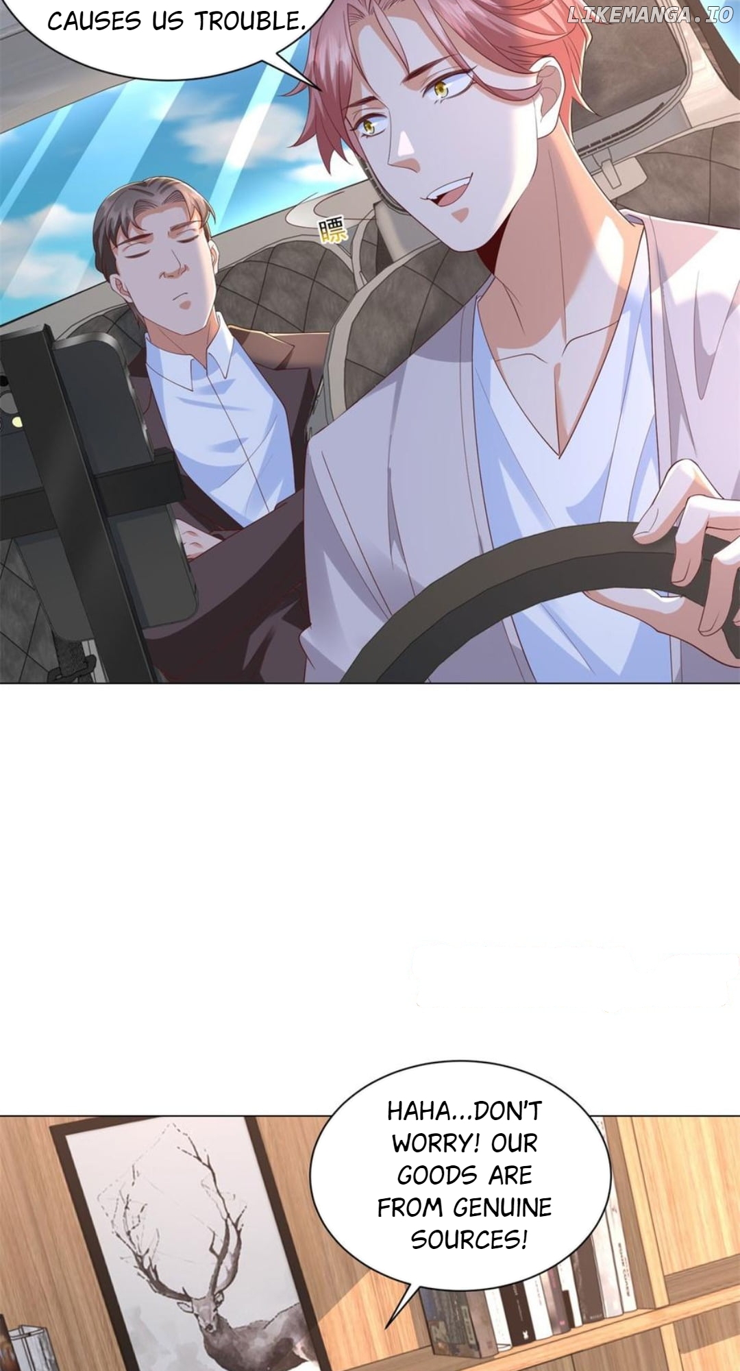 Legendary Car-Hailing System Chapter 144 - page 7